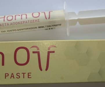 034-0007 HORN OFF