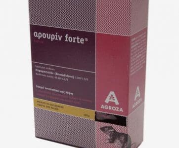 αρουριν forte