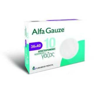 alfagauge