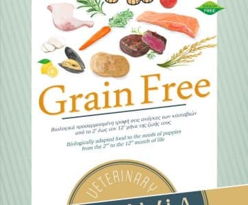344-0011_GRAIN FREE BAY-DOG - SITE